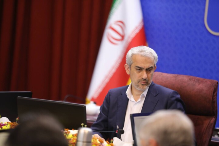 مجمع عمومی عادی سالانه بانک صنعت ومعدن