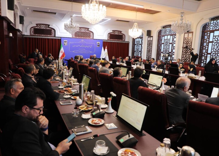 مجمع عمومی عادی سالانه بانک صنعت ومعدن