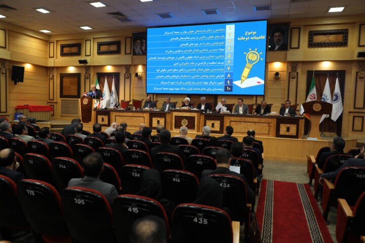 یکصدوسی وهشتمین نشست شورای گفت‌وگوی دولت و بخش خصوصی