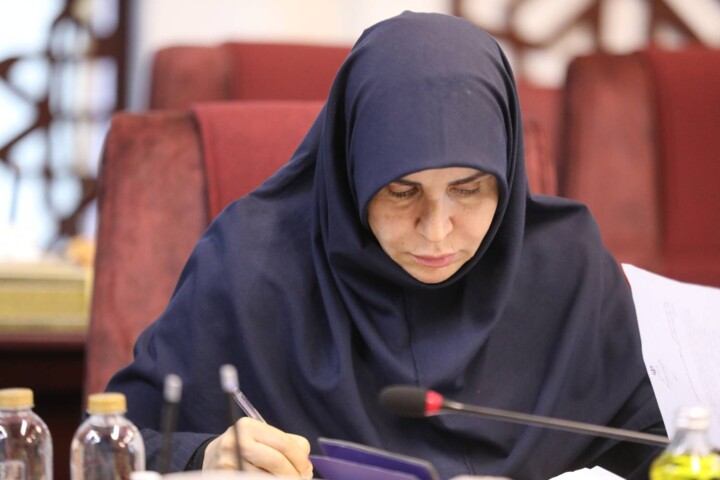 مجمع عمومی عادی سالیانه سازمان جمع آوری و فروش اموال تملیکی