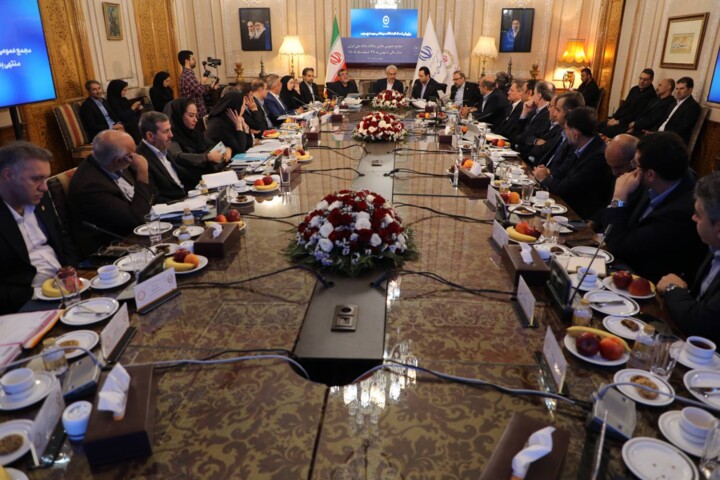 مجمع عمومی عادی سالیانه بانک ملی