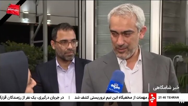 گزارش ویدئویی/ رونمایی از سکوهای جدید بانک سپه باحضور وزیر اقتصاد