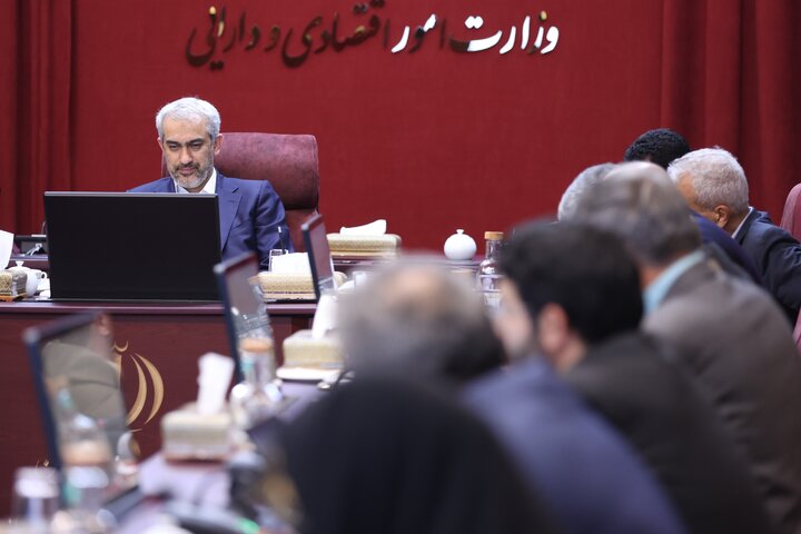 پنجمین نشست هم اندیشی وزیر اقتصاد با اقتصاددانان