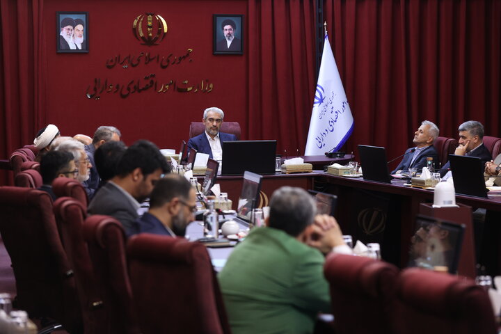 پنجمین نشست هم اندیشی وزیر اقتصاد با اقتصاددانان