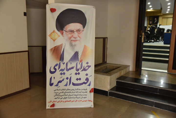 برگزاری نمایشگاه عکس و کتاب