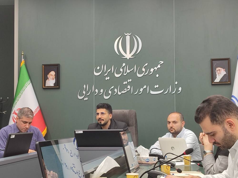 نشست اداره 1405-بدهی احتمالی