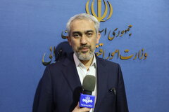 گزارش صدا و سیما از نشست مجمع نمایندگان استان تهران با وزیر اقتصاد