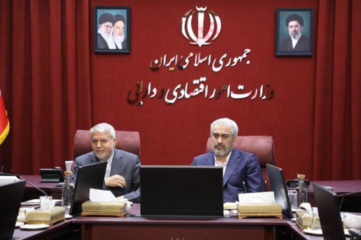کمیته تخصصی هیات عالی مولدسازی