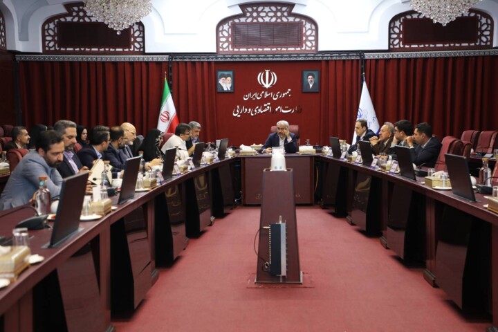 سیصد و بیستمین جلسه شورای عالی بورس و اوراق بهادار