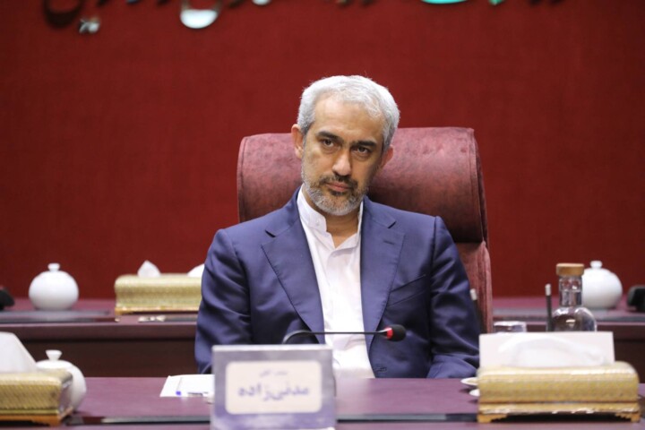 سیصد و بیستمین جلسه شورای عالی بورس و اوراق بهادار