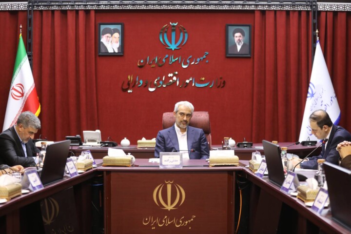 سیصد و بیستمین جلسه شورای عالی بورس و اوراق بهادار