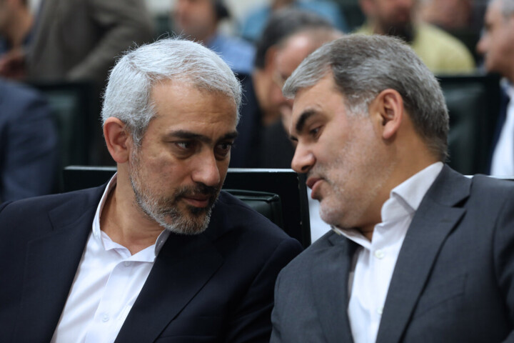 نشست علنی مجازی مجلس شورای اسلامی