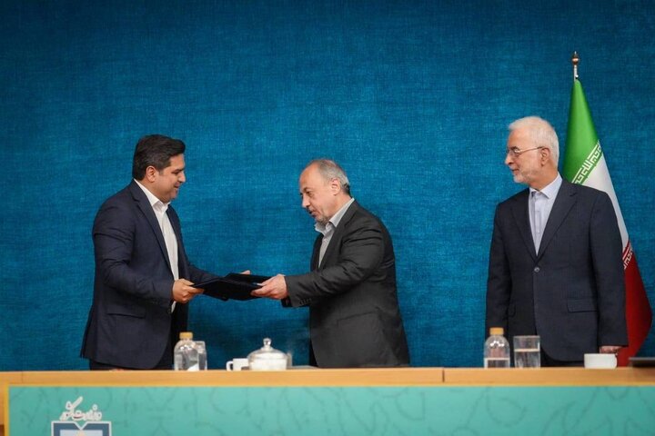 تفاهم‌نامه پست‌بانک ایران و سازمان شهرداری‌ها و دهیاری‌های کشور امضا شد