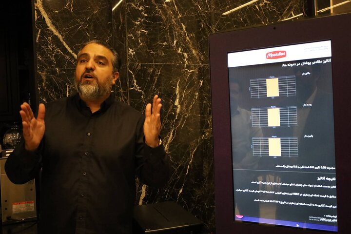 بازدید نماینده وزیر و مدیرکل امور اقتصادی و دارایی خراسان رضوی از واحد صنعتی در شهرک صنعتی