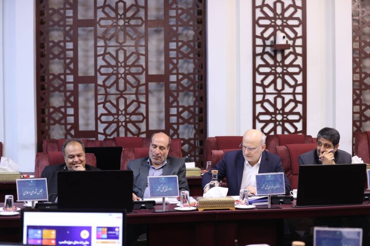 نود و هفتمین جلسه هیأت مقررات‌زدایی و بهبود محیط کسب‌وکار