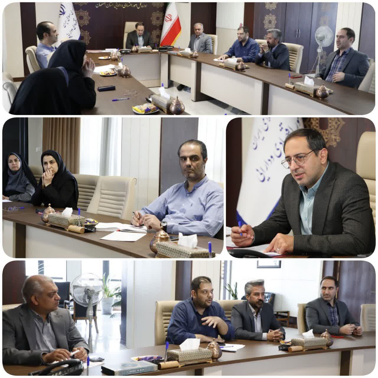 تعیین تکلیف اموال مازاد دانشگاه علوم پزشکی کاشان و راه‌ آهن اصفهان در یازدهمین جلسه کمیته تخصصی مولدسازی اموال مازاد دولت در استان اصفهان
