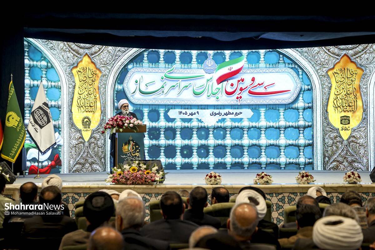 کسب رتبه برتر وزارت اقتصاد در ارزیابی ستاد اقامه نماز کشور