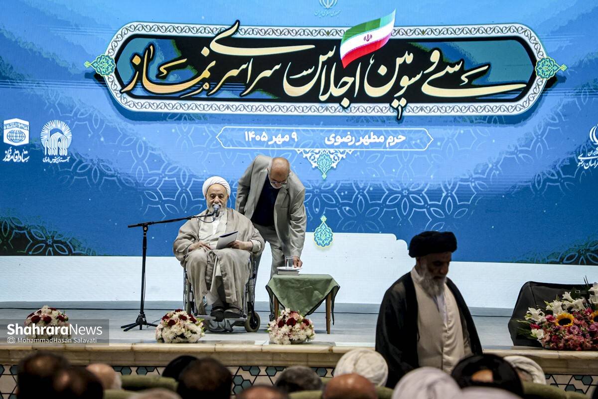 کسب رتبه برتر وزارت اقتصاد در ارزیابی ستاد اقامه نماز کشور