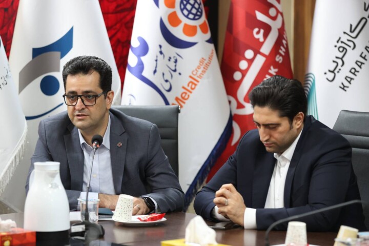 هفتمین جلسه شورای سیاست گذاری "هجدهمین نمایشگاه بین المللی نظام مالی، سرمایه گذاری و زیر ساخت های دیجیتال"