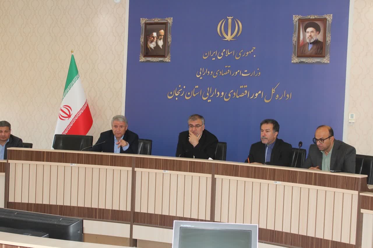 نشست مدیران کل امور اقتصادی و دارایی استان های منطقه هفت کشور با
محوریت بررسی شاخص‌های اقتصادی و برنامه‌های اجرایی در زنجان برگزار شد