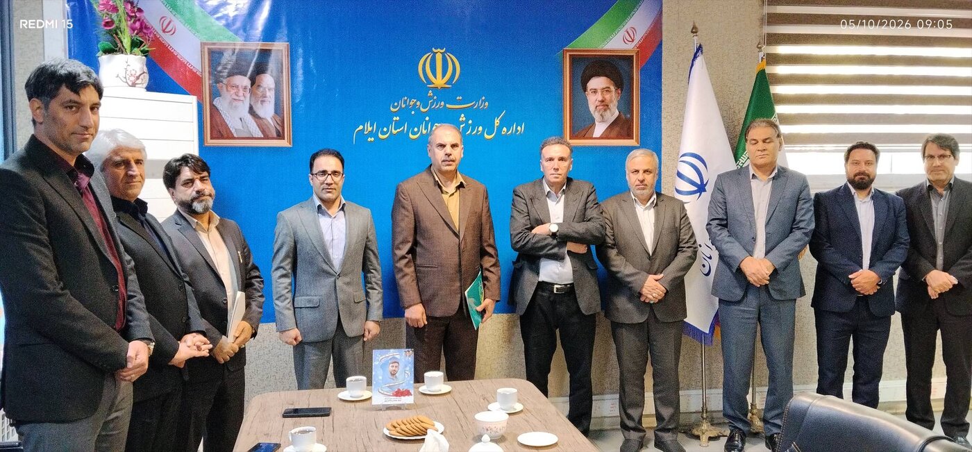 ذیحساب جدید اداره‌کل ورزش و جوانان ایلام معرفی شد