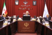 چهارصدوپنجاه و پنجمین جلسه هیات واگذاری