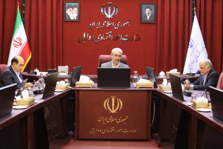 چهارصدوپنجاه و پنجمین جلسه هیات واگذاری