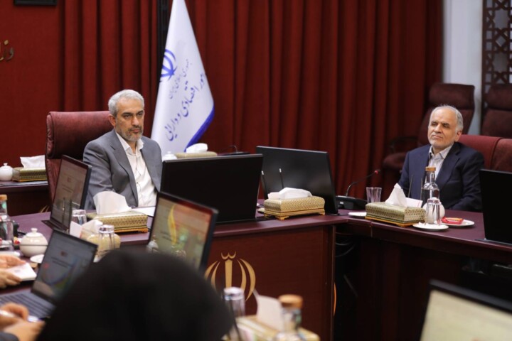 چهارصدوپنجاه و پنجمین جلسه هیات واگذاری