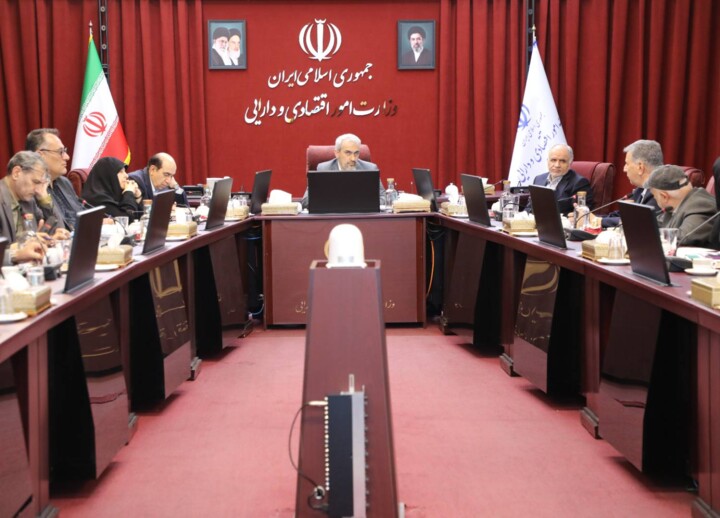 چهارصدوپنجاه و پنجمین جلسه هیات واگذاری