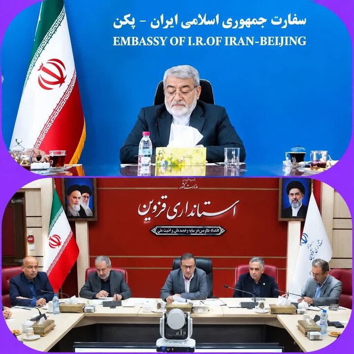 قزوین آماده توسعه همکاری‌های اقتصادی با چین است
