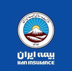 اجرای پویش ملی بیمه ایران برای حمایت از سکونتگاه‌های روستایی و عشایری