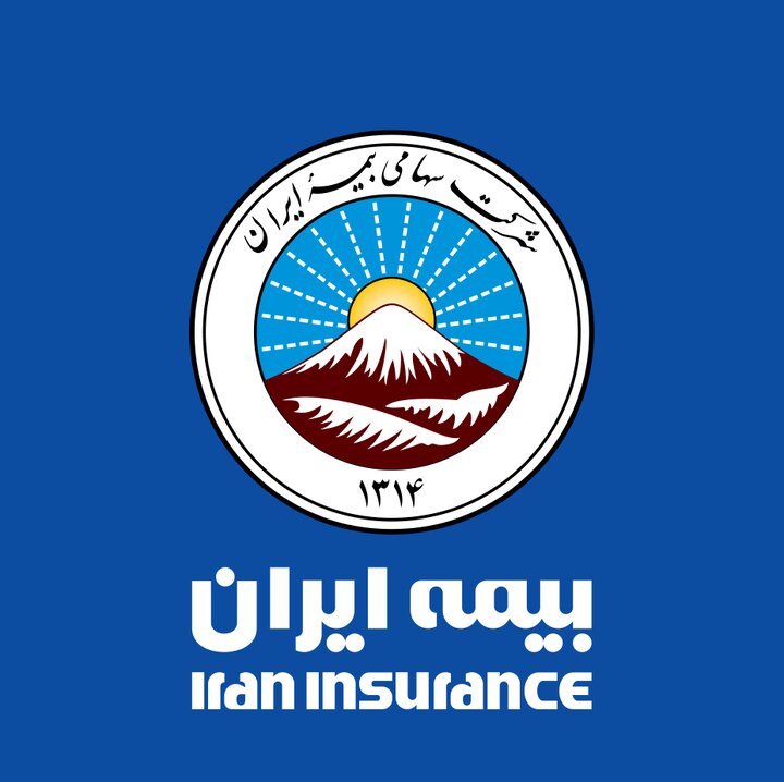 اجرای پویش ملی بیمه ایران برای حمایت از سکونتگاه‌های روستایی و عشایری