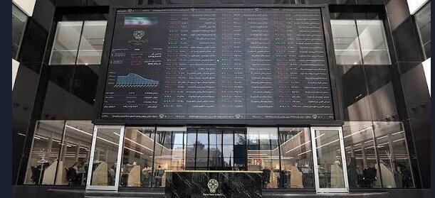 تجهیز ۸۹۹ همت منابع مالی از طریق بازار سرمایه در نیمه نخست امسال