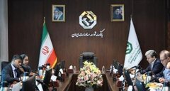 راهکارهای تعاملات بانکی با کشور سریلانکا