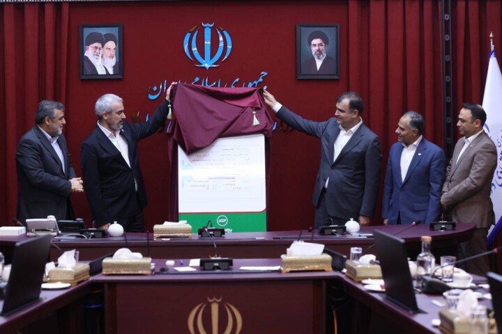 آیین رونمایی از برات الکترونیک