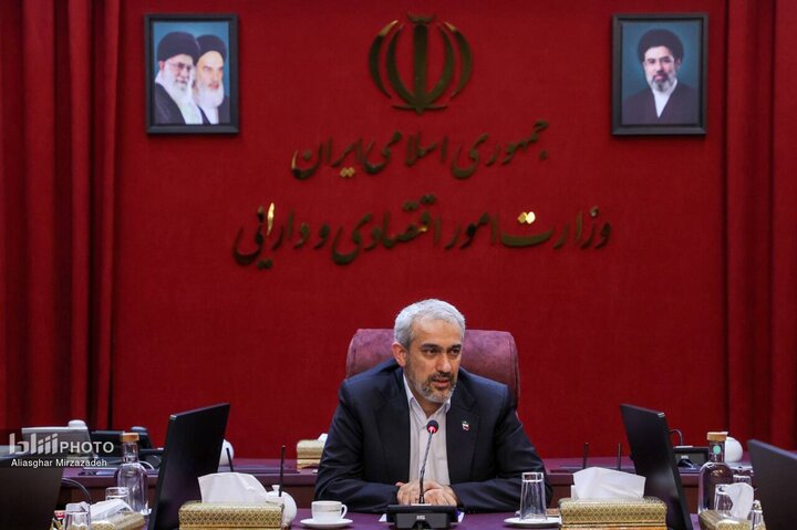 برگزاری جلسه بررسی الزامات و اقدامات اجرایی سامانه جامع صورت‌های مالی(صورا)