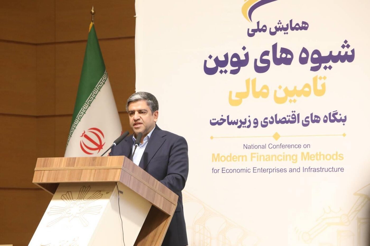 ۷۰هزار میلیارد تومان برای تأمین مالی واحدهای اقتصادی استان نیاز است