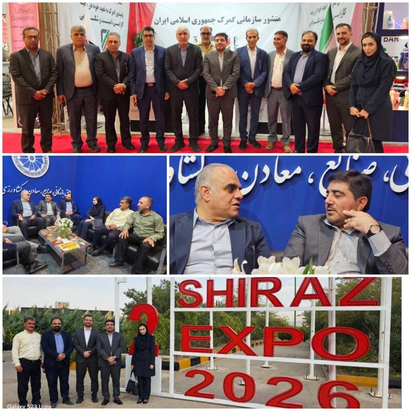 بازدید مدیرکل امور اقتصادی و دارایی استان از برخی سالن ها و غرفه‌های حاضر در بزرگترین رویداد فرصت‌های سرمایه‌گذاری استان
