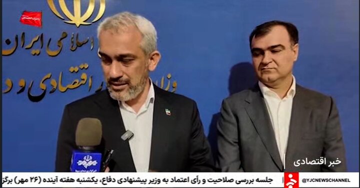 گزارش صدا و سیما از رونمایی نخستین برات الکترونیک در صنعت بیمه