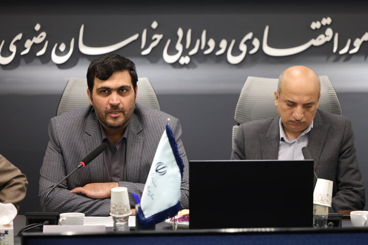 نوزدهمین نشست هم اندیشی مستمر ذیحسابان و معاونین ذیحساب دستگاه‌های اجرایی خراسان رضوی