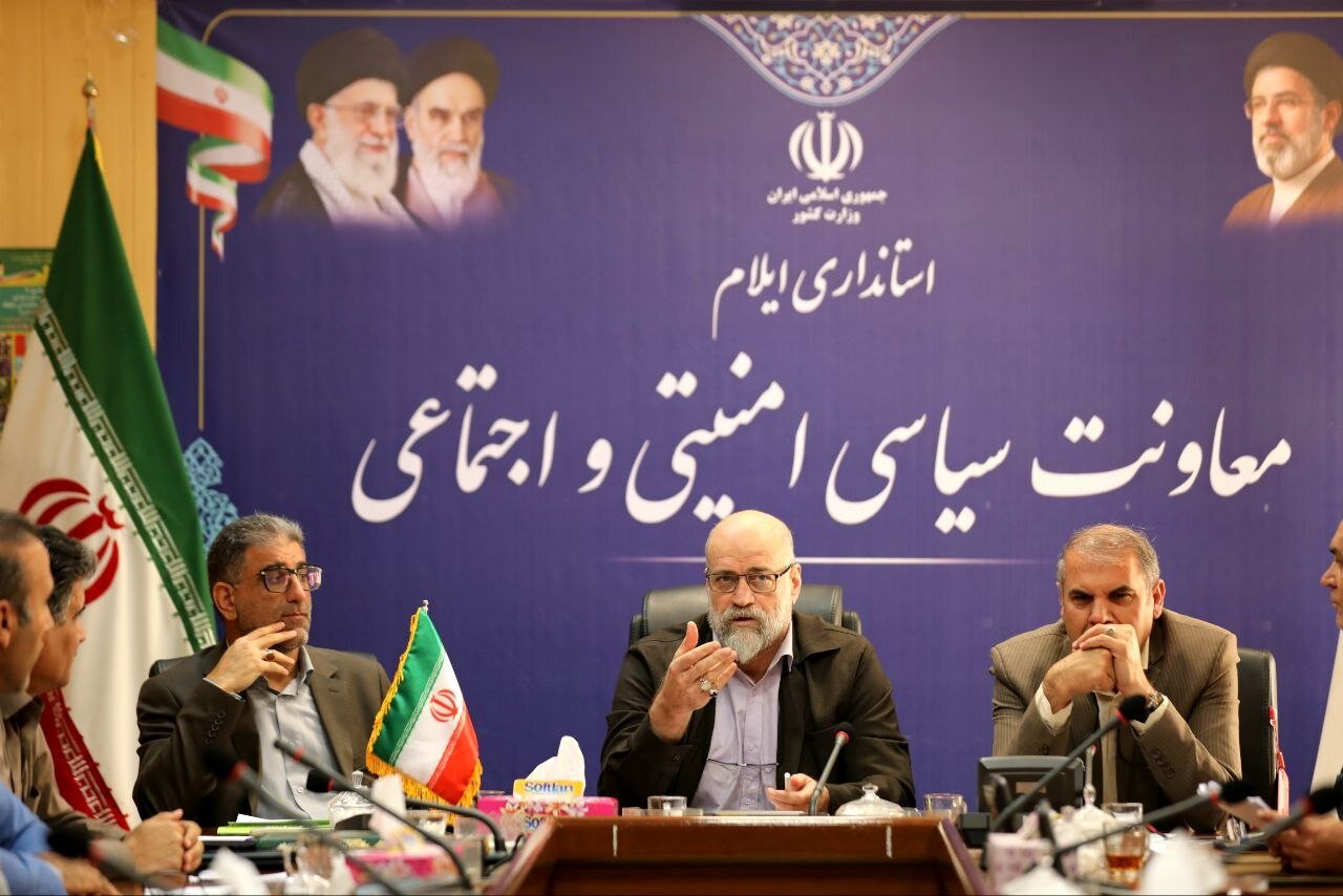 ۱۲۱ ملک مازاد دولتی در ایلام مجوز فروش گرفت