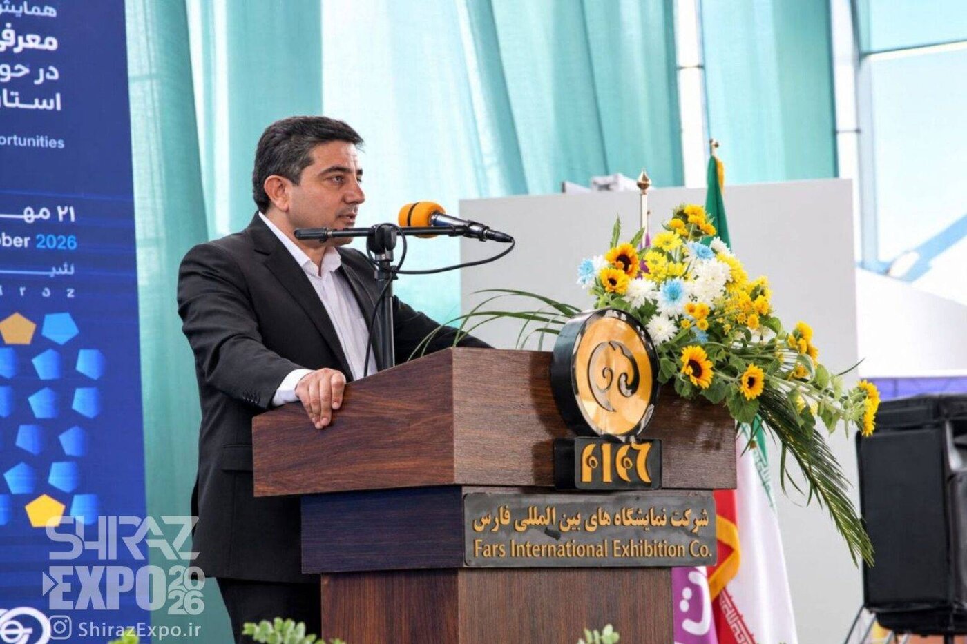 برگزاری همایش معرفی فرصت های سرمایه گذاری استان