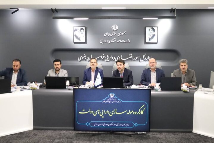 جلسه تعیین تکلیف نحوه تسویه مطالبات شهرداری در املاک مشمول طرح مولدسازی