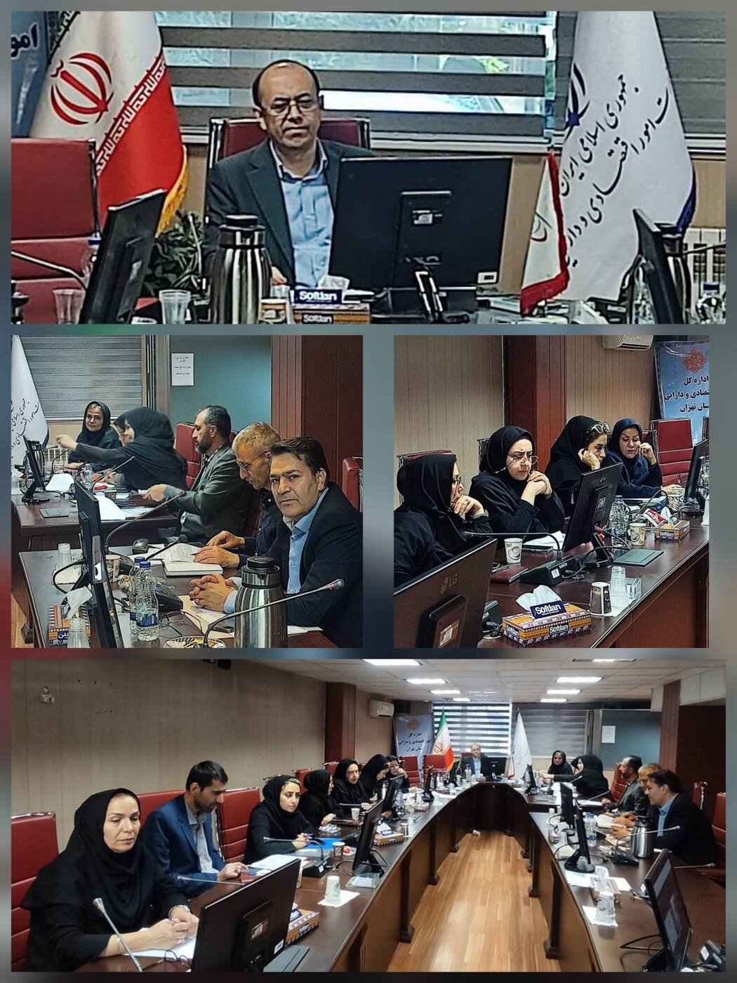 برگزاری جلسه بررسی شاخص‌های ارزیابی عملکرد معاونت نظارت مالی
