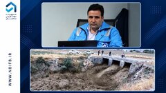 اعزام تیم فنی صندوق بیمه حوادث طبیعی به مناطق سیل‌زده آذربایجان‌غربی