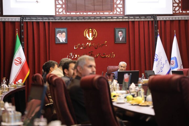 مجمع عمومی صندوق تثبیت بازار سرمایه