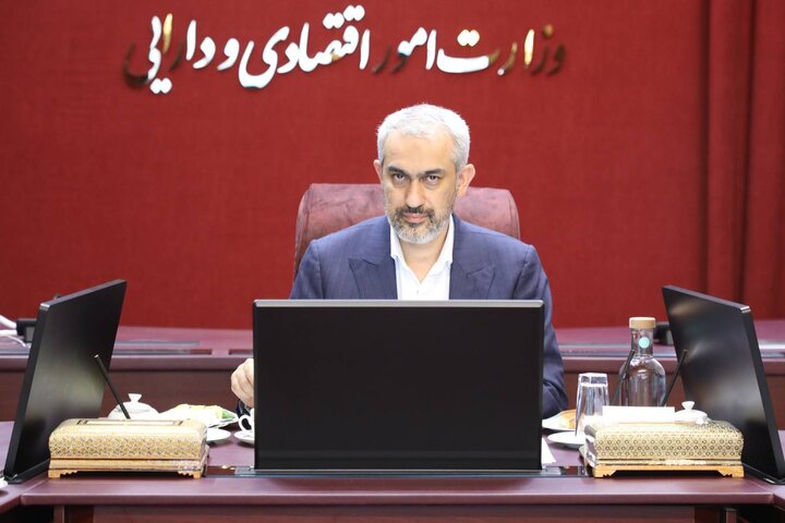 مجمع عمومی صندوق تثبیت بازار سرمایه