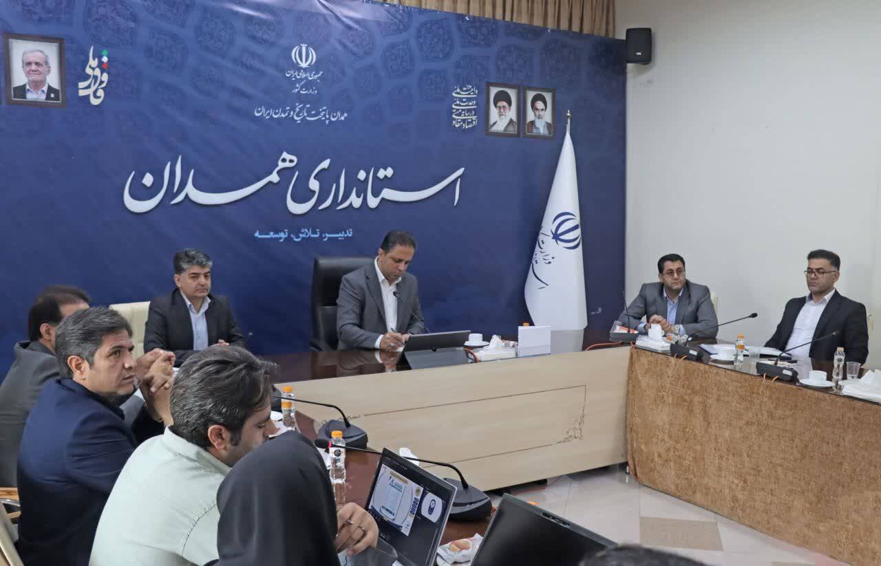 همدان در آستانه میزبانی رویداد ملی هوش مصنوعی؛ تصمیمات کارگروه فناوری، هوشمندسازی و اقتصاد دیجیتال استان