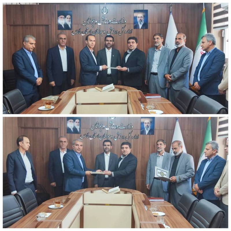 برگزاری آئین تکریم و معارفه ذیحسابان سابق و جدید اداره کل ورزش و جوانان استان فارس