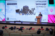 نخستین دوره آموزشی خبرنگاری در شرایط بحران برگزار شد